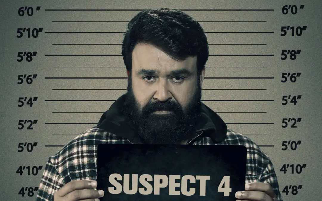 മോഹൻലാൽ | ഫോട്ടോ: www.facebook.com/ActorMohanlal/photos
