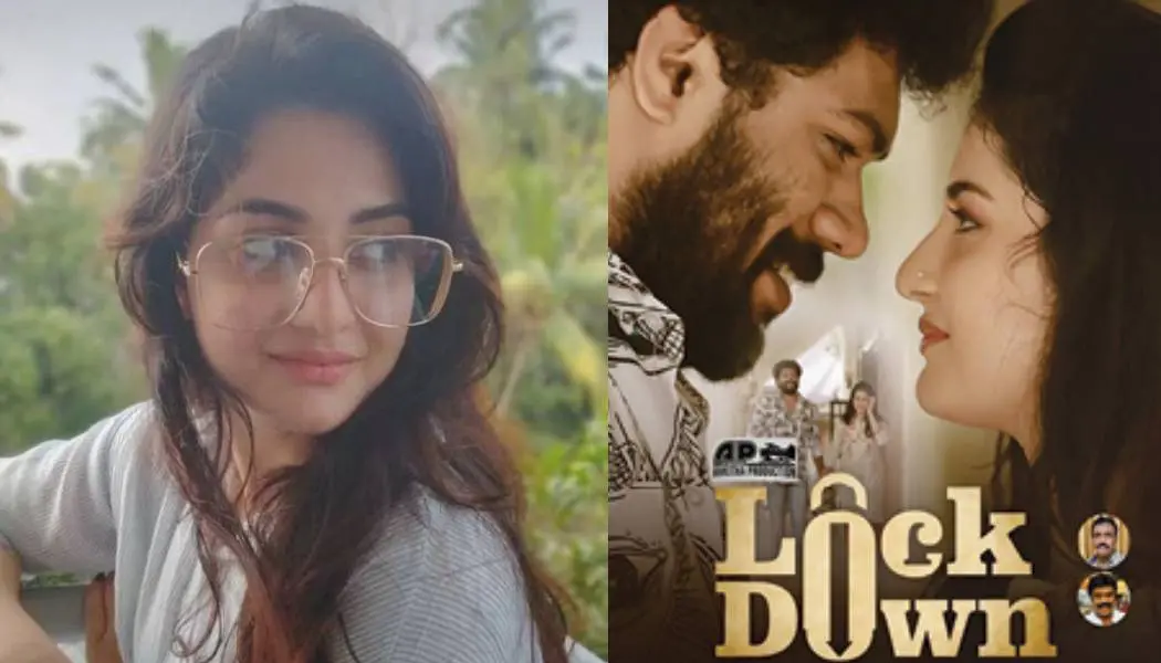 ഷഹന, ഷഹന അഭിനയിച്ച ലോക്ഡൗണ് സിനിമയുടെ പോസ്റ്റര്