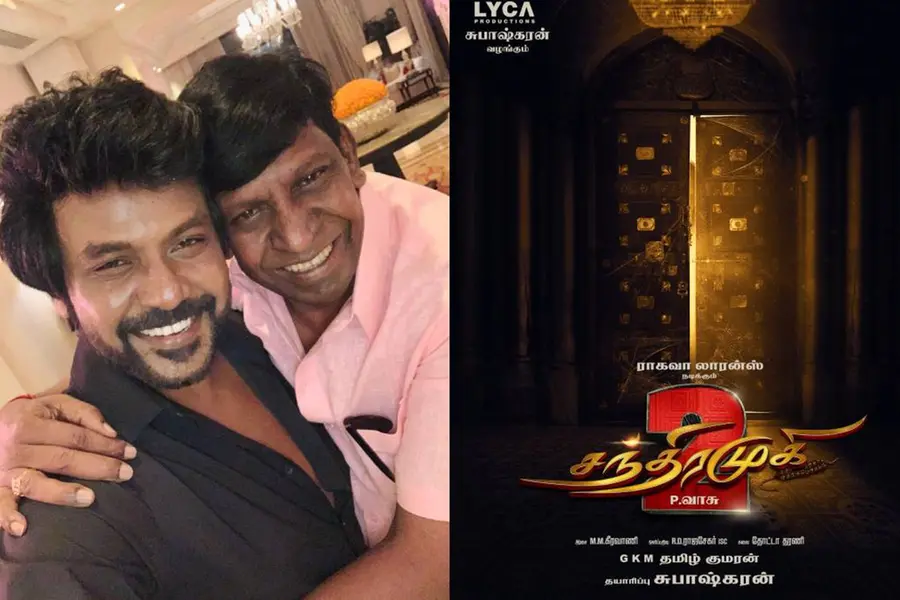 ഭയംനിറച്ച് വിറപ്പിക്കാൻ ചന്ദ്രമുഖി വീണ്ടും വരുന്നു; നായകനായി ലോറൻസ്, ഒപ്പം വടിവേലുവും