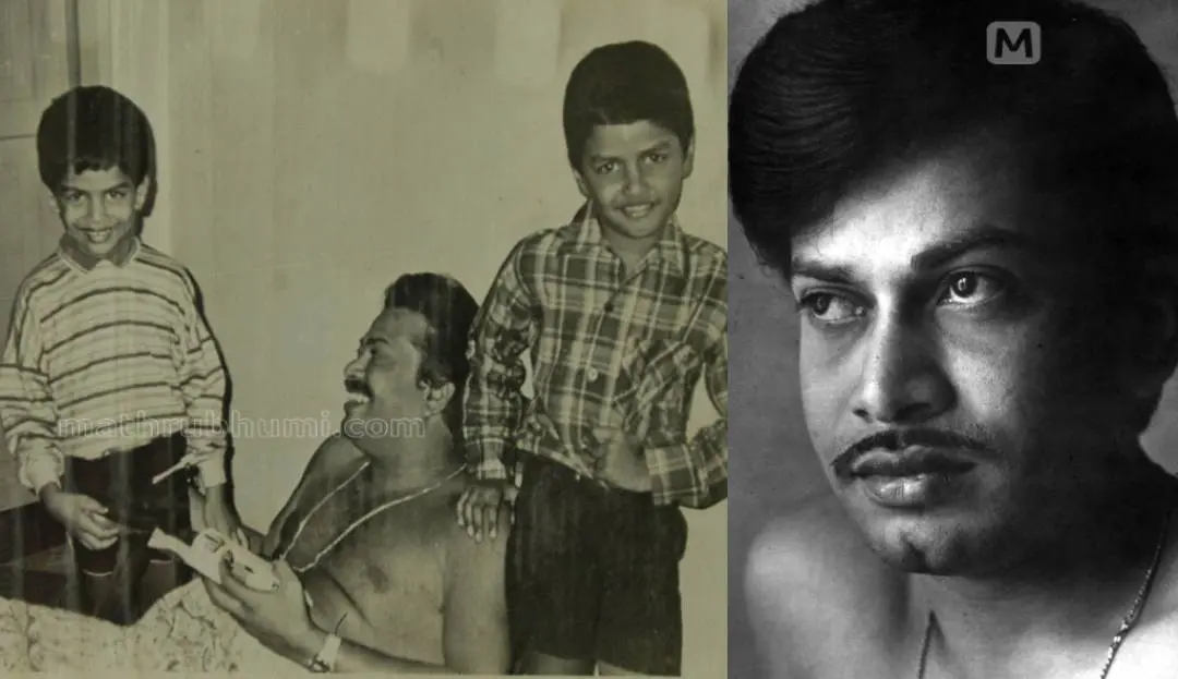 സുകുമാരന്‍ മക്കളായ ഇന്ദ്രജിത്തിനും പൃഥ്വിരാജിനുമൊപ്പം, സുകുമാരന്‍
