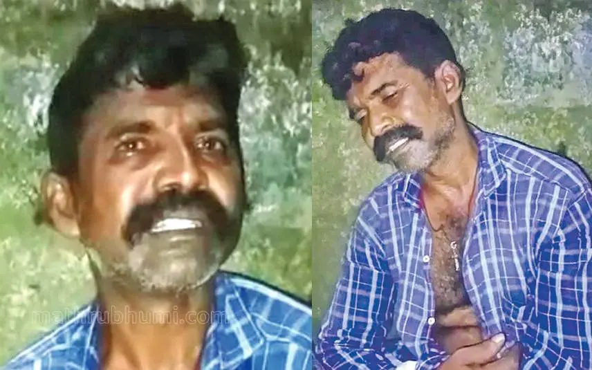 ചന്ദ്രൻ
