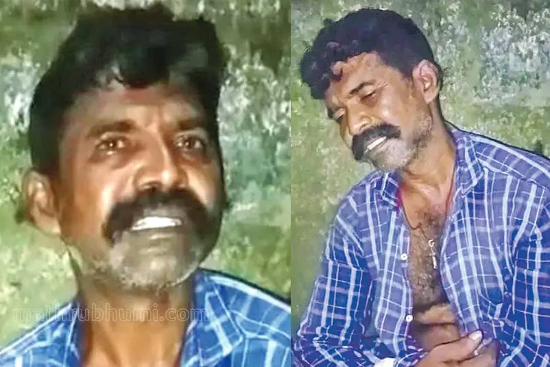 ചന്ദ്രന്റെ മരണം: പ്രാഥമികാന്വേഷണത്തില് ആള്ക്കൂട്ട മര്ദനത്തിനു തെളിവില്ലെന്ന് പോലീസ്