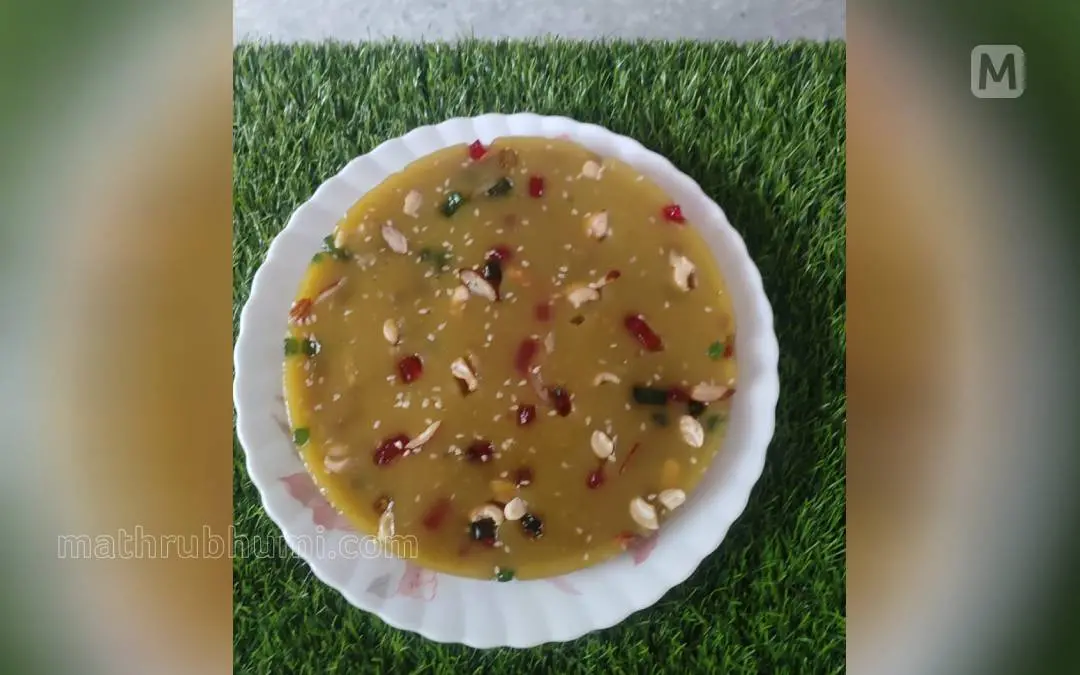 മാമ്പഴ ഹല്വ