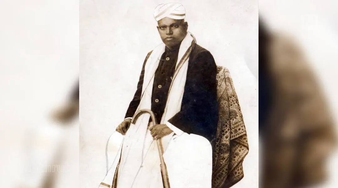 ഉള്ളൂര്‍