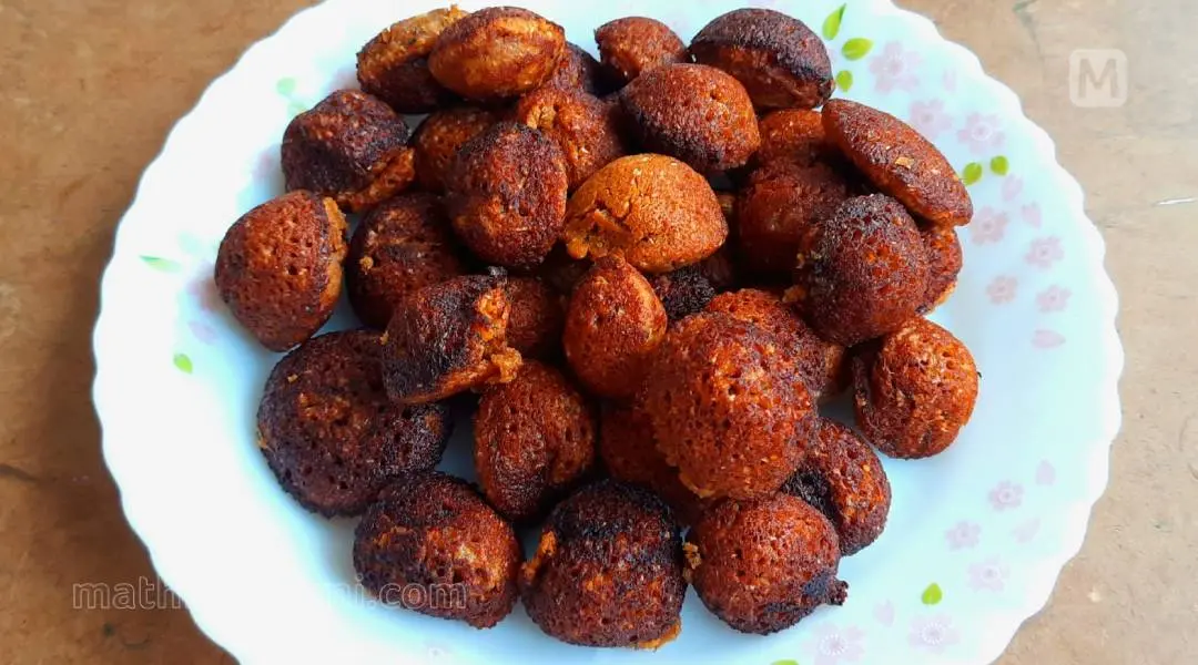 ഗോഡു അപ്പൊ