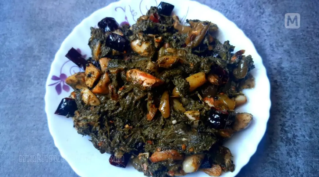 ഗണ്ട്ടി തളാസിനി