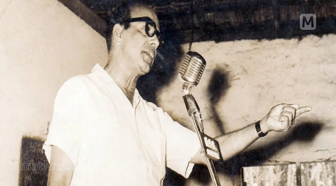 ഉറൂബ്