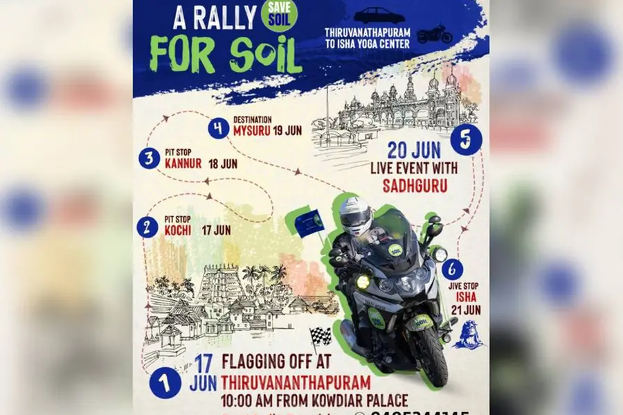 സേവ് സോയില്: 26 രാജ്യങ്ങളിലൂടെ സദ്ഗുരുവിന്റെ സോളോ ബൈക്ക് യാത്ര