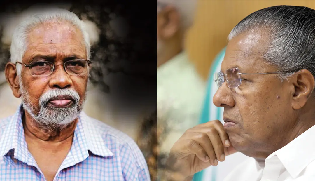 കുഞ്ഞാമൻ, പിണറായി