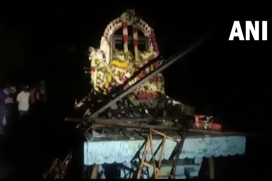 തഞ്ചാവൂരില് ചിത്തിര ഉത്സവത്തിനിടെ രഥം വൈദ്യുതി ലൈനില് തട്ടി ഷോക്കേറ്റ് 11 പേര് മരിച്ചു