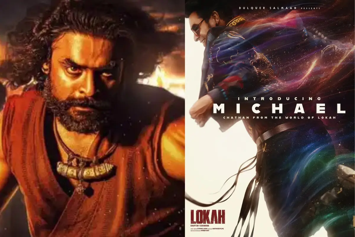 Tovino in ARM and Lokah