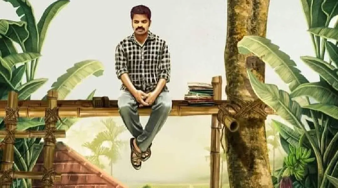 'സോമന്റെ കൃതാവ്' എന്ന ചിത്രത്തിൽ വിനയ് ഫോർട്ട്