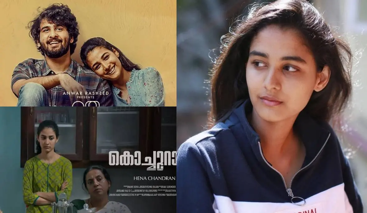 ആതിര പട്ടേല്
