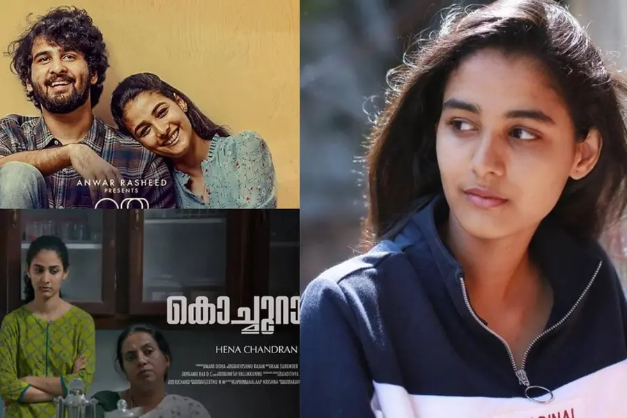 ഏവിയേഷനും ഹോട്ടല് മാനേജ്മെന്റും വിട്ടു; ഇനി സിനിമയും യാത്രയും- ആതിര പട്ടേല്