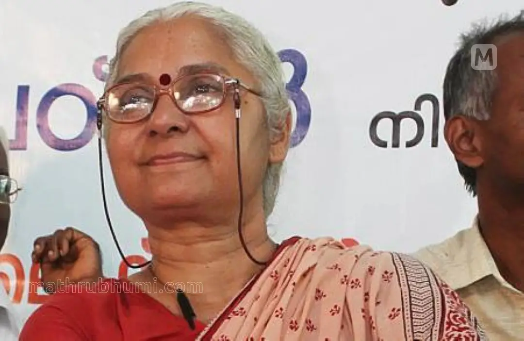 മേധാ പട്ക്കര്.ഫോട്ടോ:ലതീഷ് പൂവത്തൂര്മാതൃഭൂമി