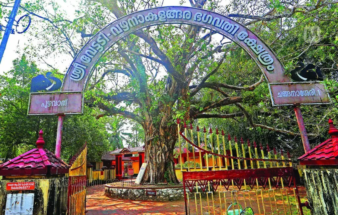 വേട്ടടി ക്ഷേത്രം | ഫോട്ടോ: ഇ.വി. രാഗേഷ് / മാതൃഭൂമി
