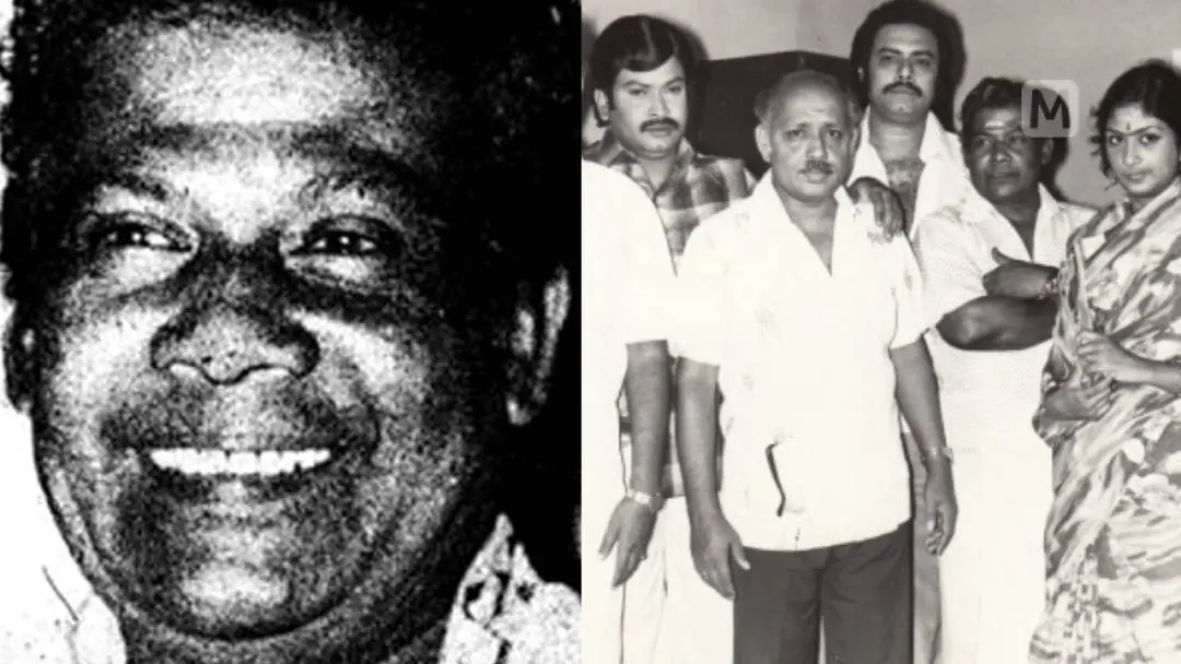 മണവാളന് ജോസഫ്, സുകുമാരന് ജനാര്ദ്ദനന്, കലാരഞ്ജിനി എന്നിവര്ക്കൊപ്പം മണവാളന് ജോസഫ്