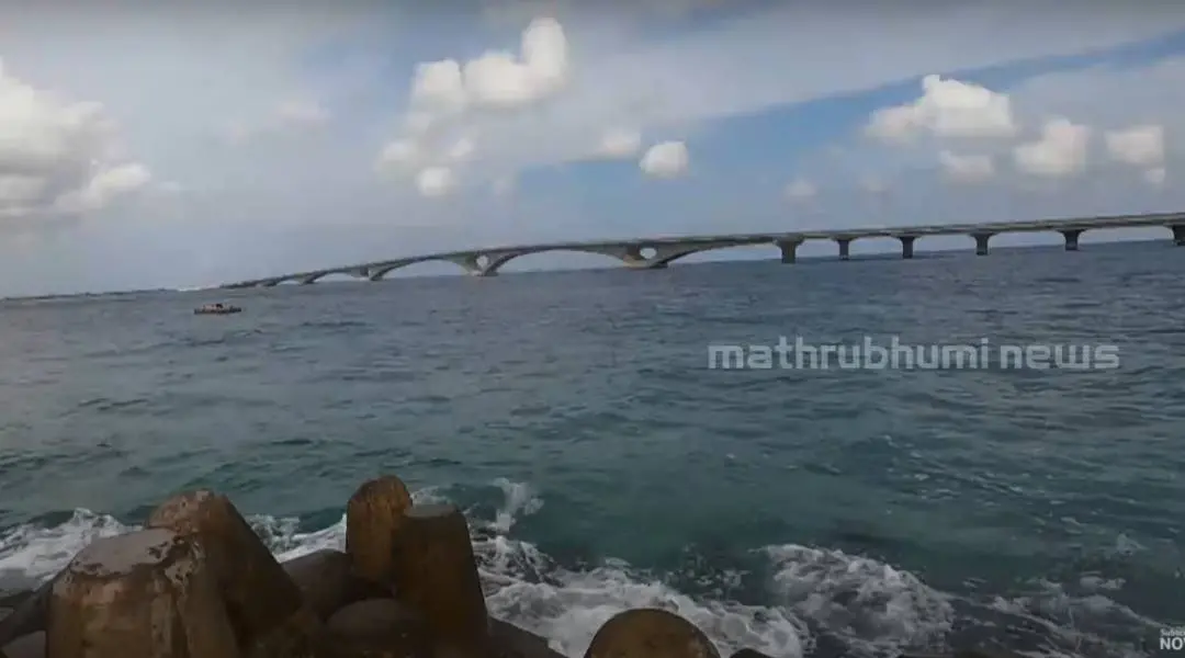 ഫ്രണ്ട്ഷിപ്പ് ബ്രിഡ്ജ്