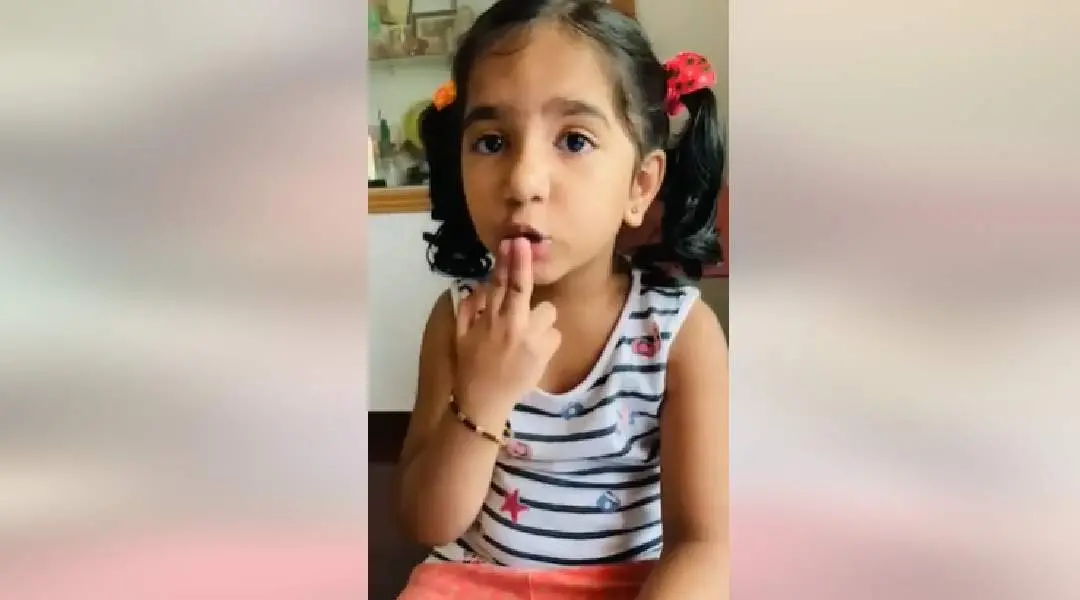 വീഡിയോയില് നിന്നും
