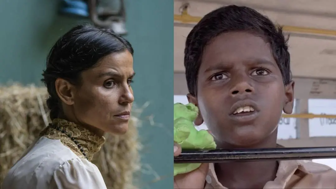 IFFK 2022