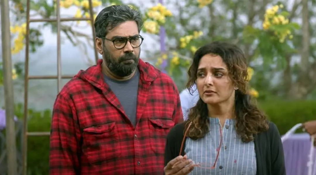 ട്രെയ്ലറിൽ നിന്ന്