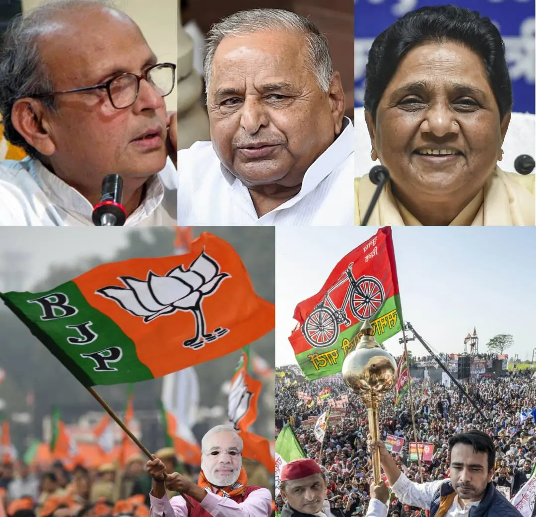 വി.പി. സിങ്, മുലായം സിങ് യാദവ്, മായാവതി| Photo: PTI