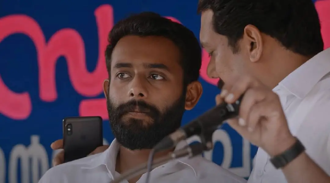 ടീസറിൽ നിന്ന്