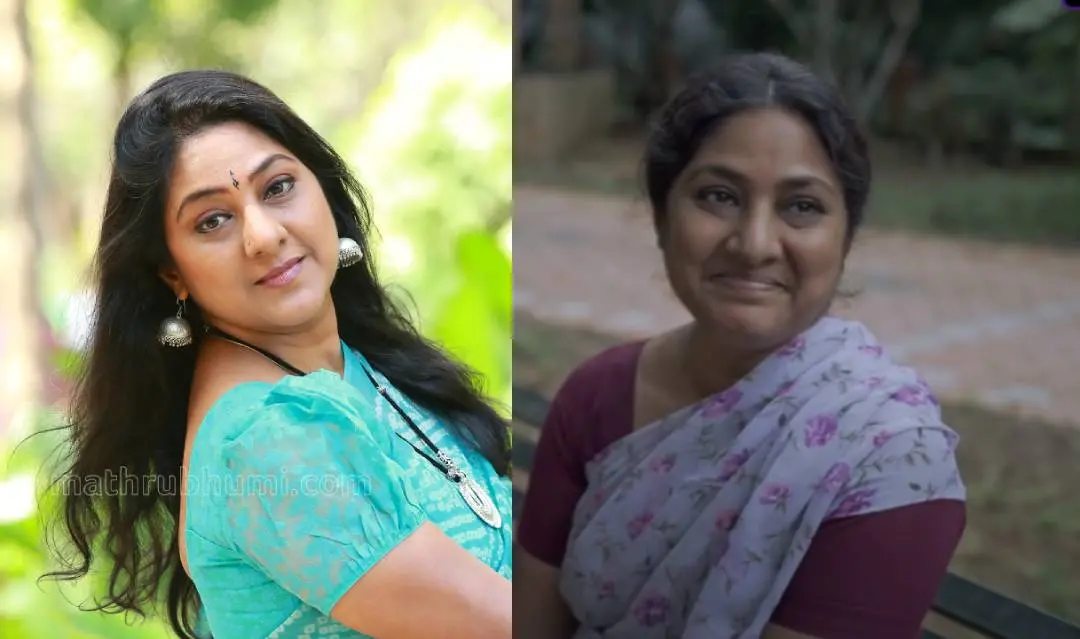Rohini