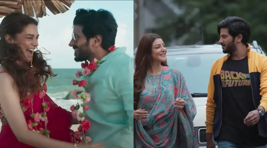 ട്രെയ്ലറിൽ നിന്ന്