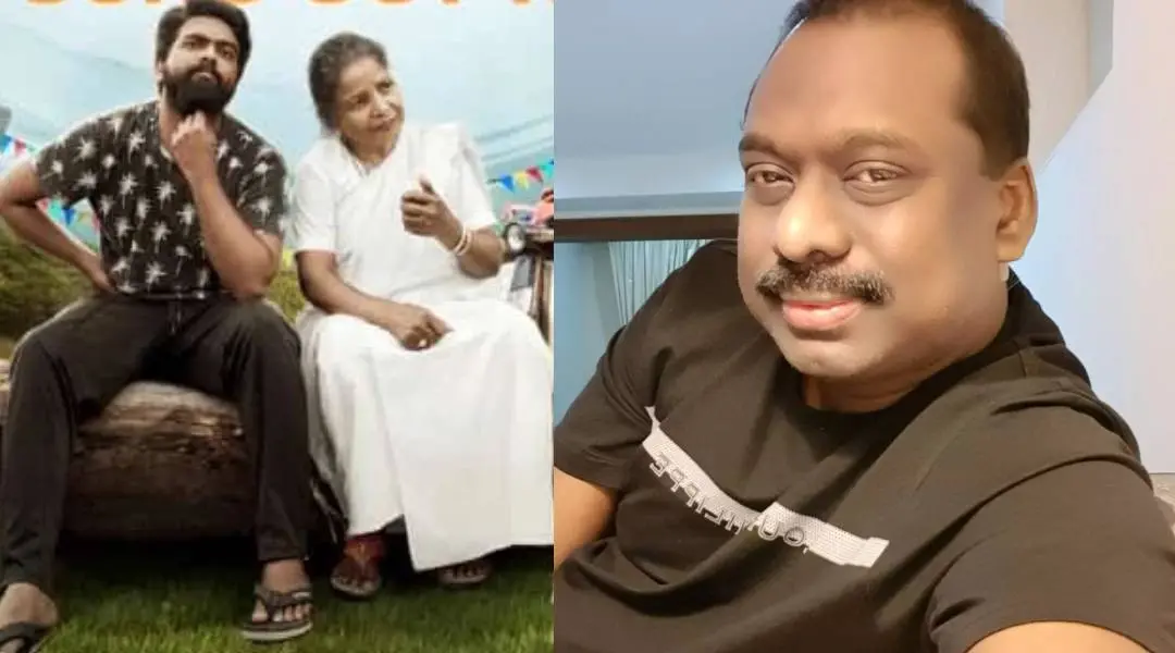 പത്രോസിന്റെ പടപ്പുകളിലെ രംഗം, ജാസി ഗിഫ്റ്റ്