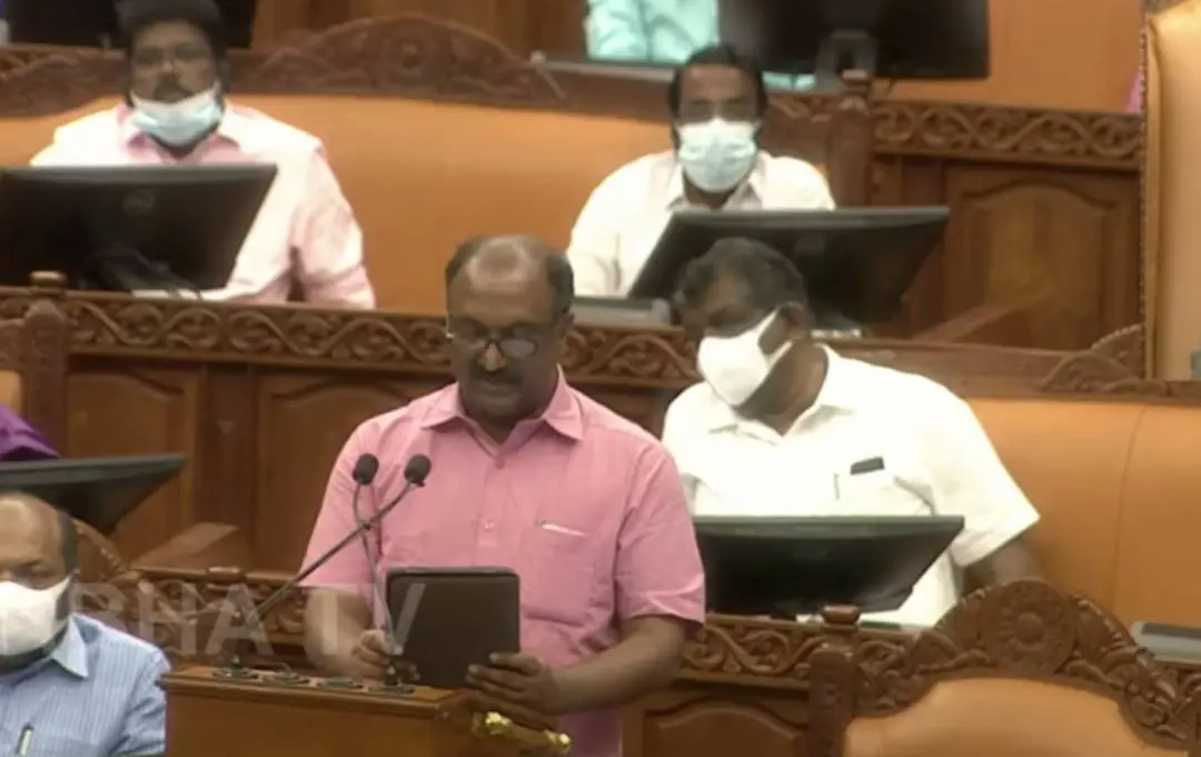 ബജറ്റ് അവതരിപ്പിക്കുന്നു