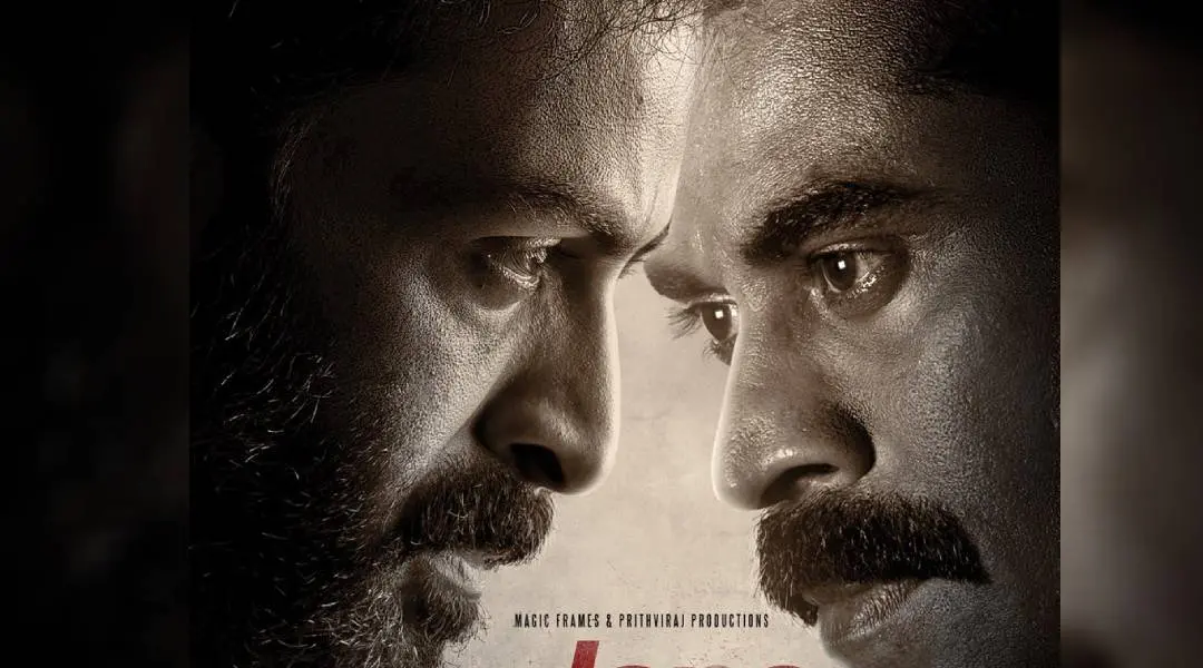 Jana Gana Mana Poster