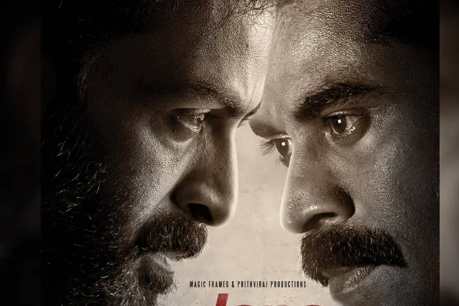 പൃഥ്വി-സുരാജ് കോമ്പോ വീണ്ടും; 'ജന ഗണ മന' റിലീസ് തീയതി പുറത്ത്