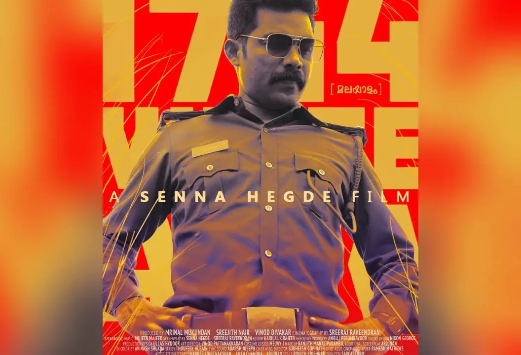 1744 White Alto character poster