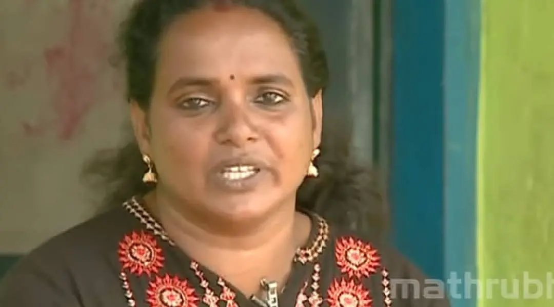rekha