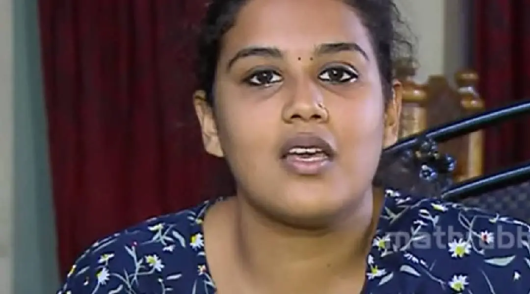 anupama