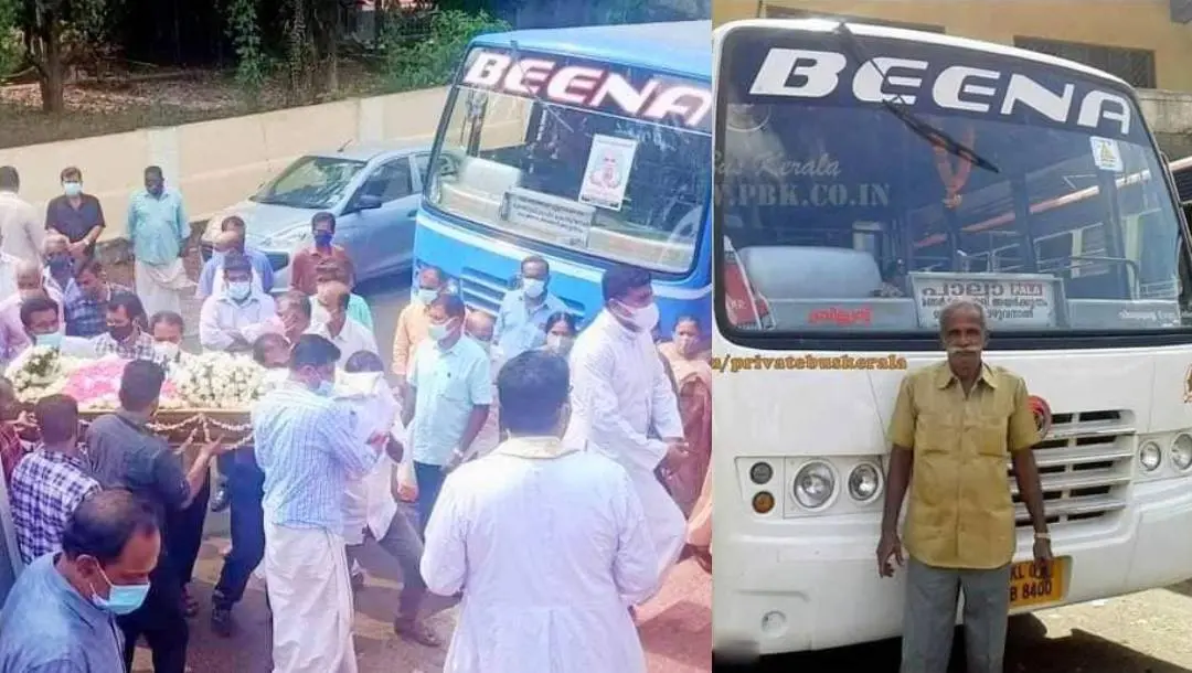 ബീനാ ബസിന്റെ ഡ്രൈവറായിരുന്ന കുഞ്ഞുമോന്റെ സംസ്കാരസമയത്ത് ബസ് എത്തിച്ചപ്പോള്, മരിച്ച കുഞ്ഞുമോന് | Photo: Private Bus Kerala