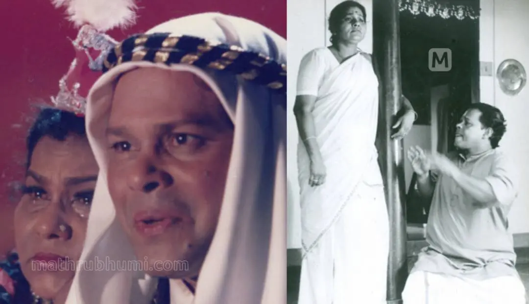 ഇന്നസെന്റും കെ.പി.എ.സി ലളിതയും