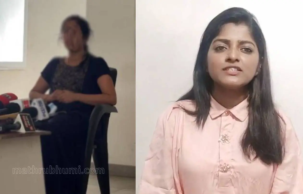 പരാതിക്കാരി, അഞ്ജലി