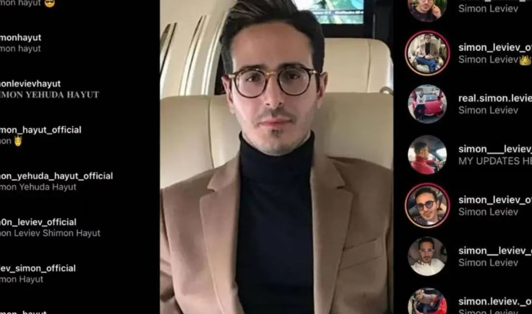 Tinder swindler