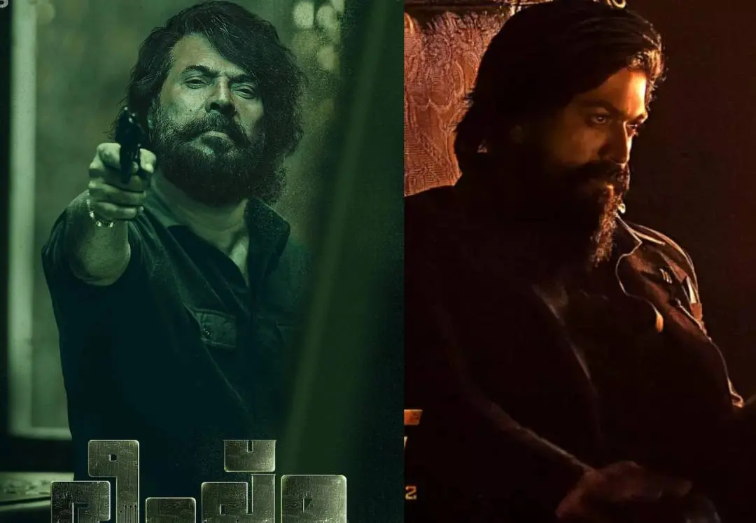 Bheeshma Parvam, KGF 2