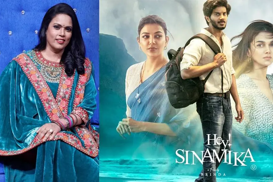 ആദ്യ സംവിധാന സംരംഭവുമായി ബൃന്ദ മാസ്റ്റർ; പ്രതീക്ഷകൾക്ക് നടുവിൽ ദുൽഖറിന്റെ 'ഹേ സിനാമിക' എത്തുന്നു..!