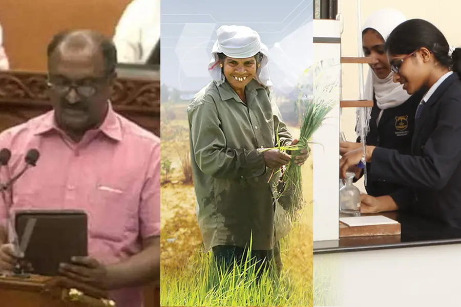 ഭൂമിയുടെ ന്യായവില കൂട്ടി: കാര്ഷിക, സാങ്കേതിക, വിദ്യാഭ്യാസ മേഖലകള്ക്ക് പദ്ധതികള്