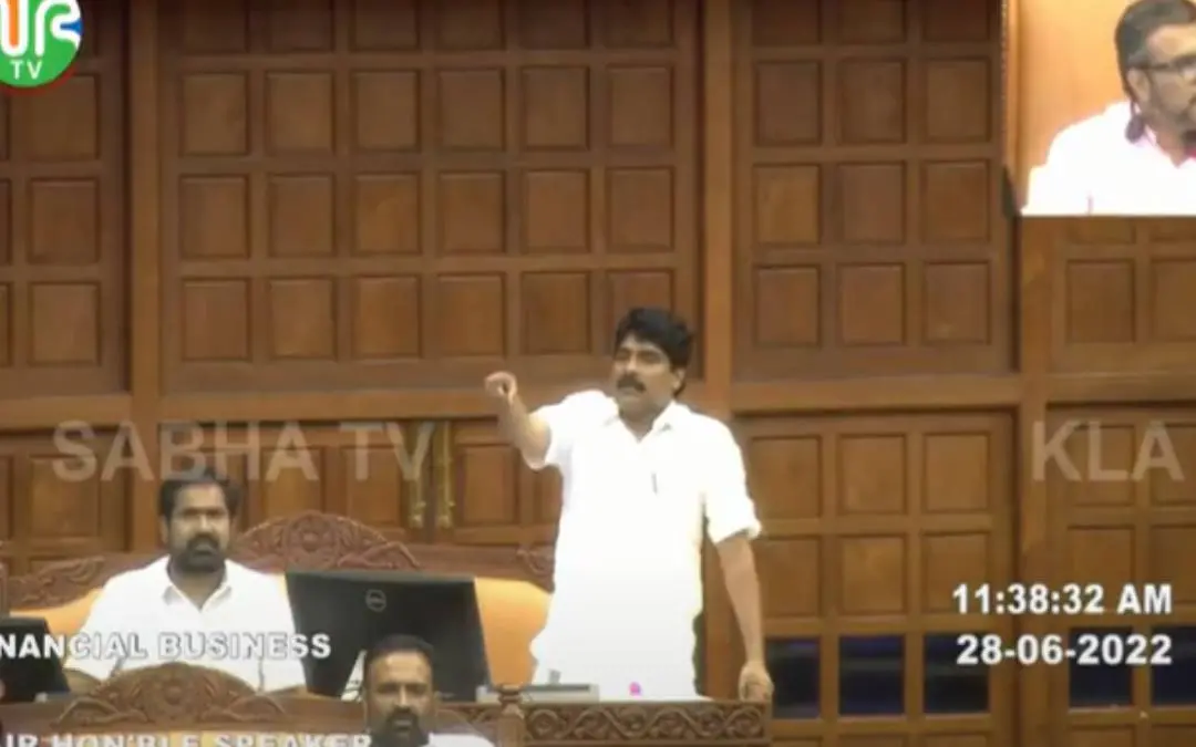 Screengrab: Mathrubhumi News