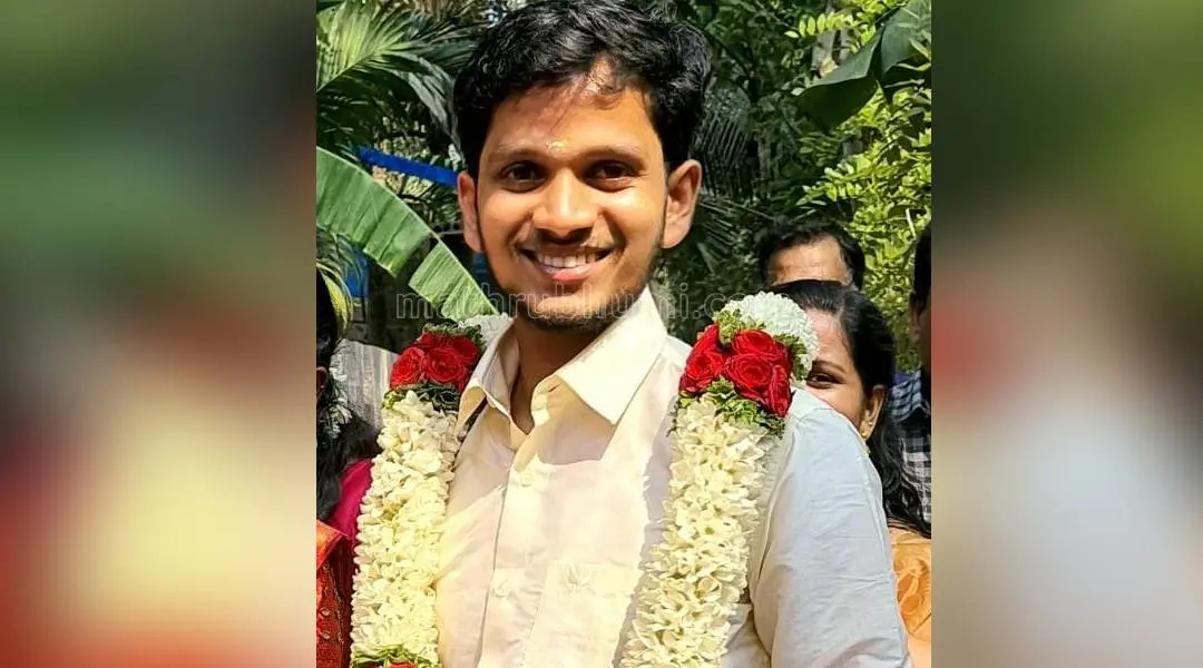റജില്‍