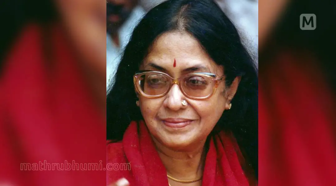 മാധവിക്കുട്ടി