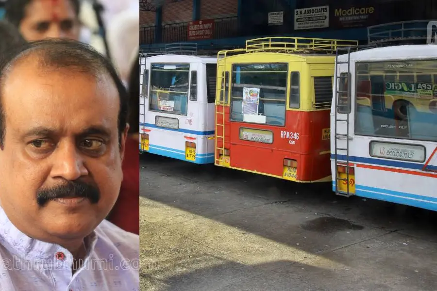 അന്ന് 250കോടി തന്നിരുന്നെങ്കില്‍ കെഎസ്ആര്‍ടിസി രക്ഷപ്പെടുമായിരുന്നു,ഇനി 2500 കോടിയിലും രക്ഷയില്ല