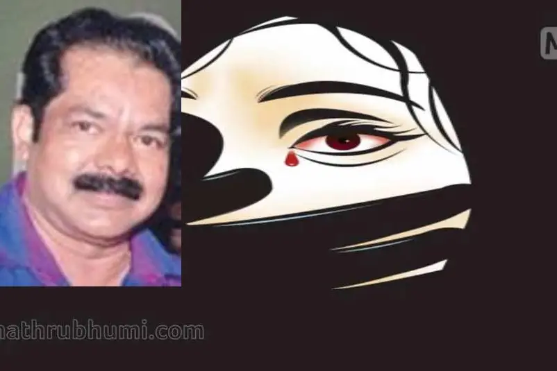 'പ്രസംഗംകേട്ടു, എല്ലാം തുറന്നുപറയാന്‍ ധൈര്യംവന്നു'; വീട്ടുജോലിക്കാരിയെ ഉപദ്രവിച്ചയാള്‍ അറസ്റ്റില്‍