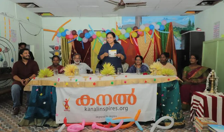 കനല് വായനാവേളയില് നിന്ന്