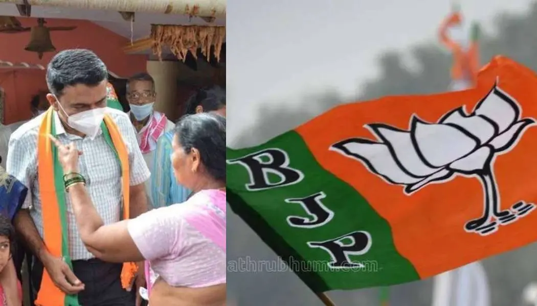 പ്രമോദ് സാവന്ത്